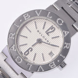 BVLGARI Bulgari Burgari Burgari 23 BB23SS Women's SS Watch Quartz White Flights A-Rank Used Silgrin