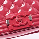 CHANEL シャネル ボーイシャネル チェーンショルダーバッグ ピンク シルバー金具 レディース エナメル ショルダーバッグ ABランク 中古 銀蔵