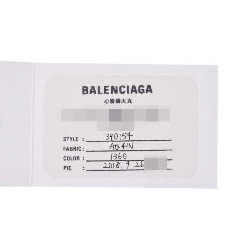 Balenciaga Valenciaga Metallic Edge The City 2way Bag Gray Silver Bracket 390154 Unisex Leather Handbags A-Rank Used Silgrin