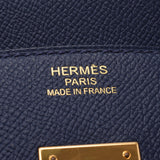 HERMES エルメス バーキン 35 ブルーサフィール ゴールド金具 T刻印(2015年頃) ユニセックス ヴォーエプソン ハンドバッグ Aランク 中古 銀蔵