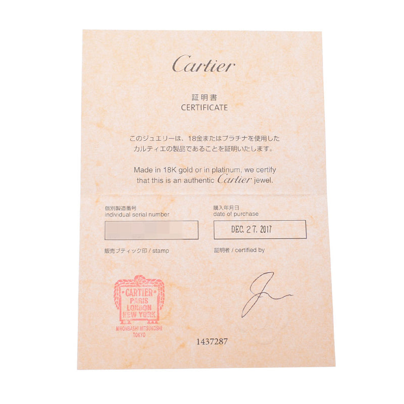 【Summer Selection Recommended】 Cartier Cartier Etanthel Du Cartier Half Eternity Ring Diamond 0.18ct E-VVS1-3EX # 47 7 Radies PT950 Platinum Ring / Ring A-Rank Used Sinkjo