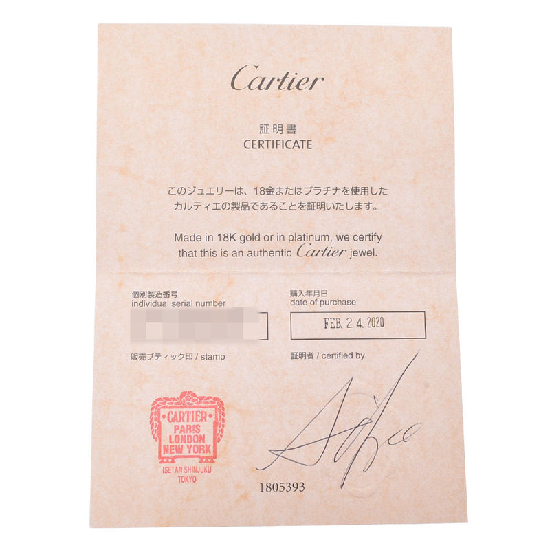 CARTIER CARTIER INTALITY CERUDUCTIER半永恒＃48钻石0.18CT E-VVS-3ex 7.5女士PT950铂戒指/环A级使用SILGRIN