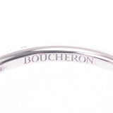 Boucheron Bushron Mini Bilabud Solitaire # 48 8 Ladies PT950 Platinum Ring / Ring A Rank Used Silgrin