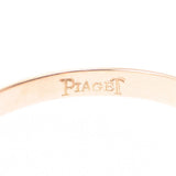 PIAGET ピアジェ 20号 ユニセックス K18YG/ダイヤ/エメラルド リング・指輪 Aランク 中古 銀蔵