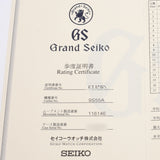 Seiko Seiko Grand Sebro SBGR001男士SS手表自动银色剃须刀A-Rank使用的水池