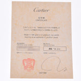 Cartier Cartier 2c Bukurse #48 Ladies K18WG/Diamond Ring/Ring A Rank used Ginzo