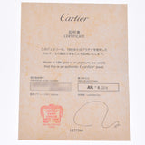 CARTIER カルティエ 2Cブークルセ #48 8号 レディース K18WG/ダイヤ リング・指輪 Aランク 中古 銀蔵