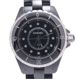 CHANEL シャネル J12 33mm 12Pダイヤ H1625 ボーイズ 黒セラミック/SS 腕時計 クオーツ 黒文字盤 Aランク 中古 銀蔵