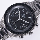 The OMEGA Omega Speedmaster Chronograph, 3510.50, Menz SS, the clock, the black, the black, the A-rank, used silver storehouse.