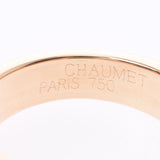 CHAUMET Show No. 9 Ladies K18YG / Diopsitling / Ring A-Rank Used Silgrin