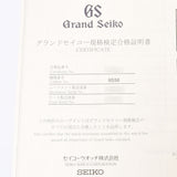 SEIKO Seiko Grand Seiko Menkanical GMT SBGM009 Men's SS Watch Automatic Wound Black Table A-Rank Used Silgrin