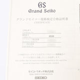 Seiko Seiko Grand Seiko Menkanical GMT SBGM009男士SS手表自动伤口黑色桌A级使用Silgrin