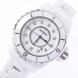 CHANEL シャネル J12 33mm 12Pダイヤ H1628 レディース 白セラミック/SS 腕時計 クオーツ 白文字盤 Aランク 中古 銀蔵