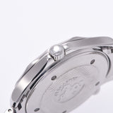 OMEGA オメガ シーマスター プロフェッショナル 2265.80 メンズ SS 腕時計 クオーツ ブルー文字盤 Aランク 中古 銀蔵