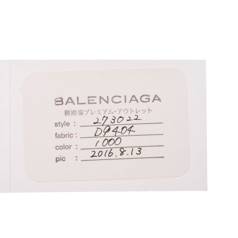 BALENCIAGA バレンシアガ ネイビーカバス XS 2WAYバッグ ピンク 390346 レディース キャンバス/レザー ハンドバッグ Bランク 中古 銀蔵