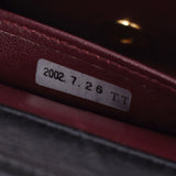 CHANEL シャネル マトラッセ ミニ チェーンショルダー 黒 ゴールド金具 レディース ラムスキン ショルダーバッグ ABランク 中古 銀蔵