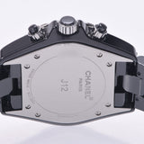 Chanel j12 41mm bezel diamond h1178 mens black ceramic watch automatic black dial