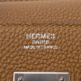 Hermes Birkin bag 30 Versace bronze dre / Blue plum Silver Bracelet