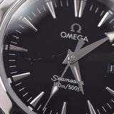 OMEGA オメガ シーマスター アクアテラ 2577.50 レディース SS 腕時計 クオーツ 黒文字盤 Aランク 中古 銀蔵