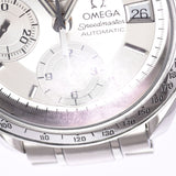 OMEGA Omega Speedmaster Date 3513.30 Men's SS Watch Automatic winding Silver Dial A Rank Used Ginzo