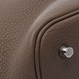 HERMES エルメス ピコタンロック MM エトゥープ シルバー金具 Z刻印(2021年頃) レディース トリヨンクレマンス ハンドバッグ 未使用 銀蔵