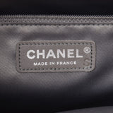 CHANEL シャネル マトラッセ GST チェーントート ベージュ シルバー金具 レディース キャビアスキン トートバッグ ABランク 中古 銀蔵