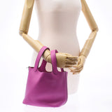 Hermes Picotin lock PM Magnolia silver hardware C / C