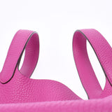 Hermes Picotin lock PM Magnolia silver hardware C / C