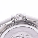 OMEGA オメガ コンステレーション ミニ 16Pダイヤ シンディ クロフォード 1999LIMITED 1563.86 レディース SS 腕時計 クオーツ 青文字盤 Aランク 中古 銀蔵