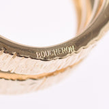 Boucheron Bushron Diamond Combination 12.5 Women's K18YG / WG / Dialing / Ring A-Rank Used Sink