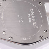 Chanel Chanel J12 33mm 12P Diamond H1628 Women White Ceramic / SS Watch Quartz White Flight A-Rank Used Silgrin