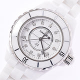 Chanel Chanel J12 33mm 12P Diamond H1628 Women White Ceramic / SS Watch Quartz White Flight A-Rank Used Silgrin