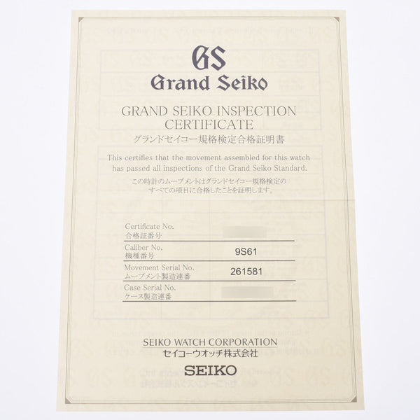 Seiko Seiko Grand Seiko Back Skbgr 101男士SS手表自动伤口黑色桌A  - 依旧使用Silgrin