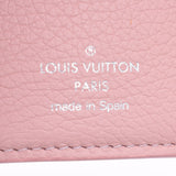 LOUIS VUITTON, Louiston, Port-Fouille, the Rockies, the Mini-Rose, M67859, Ladies, 3, three, wallet, wallet, new, old silver storehouse.