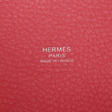Hermes Hermes Picon Lock PM Rose Azale Silver Bracket A Engraving (around 2017) Ladies Triyo Clemance Handbag Unused Silgrin