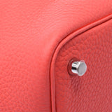 Hermes Hermes Picon Lock PM Rose Texas Silver Fittings Y Engraved (around 2020) Women's Triyo Clemance Handbag New Sinkjo