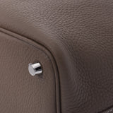 HERMES エルメス ピコタンロック PM  エトゥープ シルバー金具 Z刻印(2021年頃) レディース トリヨンクレマンス ハンドバッグ 未使用 銀蔵