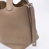 HERMES エルメス ピコタンロック PM トレンチ(ベージュ) シルバー金具 Z刻印(2021年頃) レディース トリヨンクレマンス ハンドバッグ 新品 銀蔵