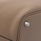 HERMES エルメス ピコタンロック PM トレンチ(ベージュ) シルバー金具 Z刻印(2021年頃) レディース トリヨンクレマンス ハンドバッグ 新品 銀蔵