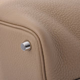 HERMES エルメス ピコタンロック PM トレンチ(ベージュ) シルバー金具 Z刻印(2021年頃) レディース トリヨンクレマンス ハンドバッグ 新品 銀蔵