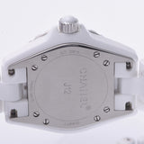 Chanel Chanel J12 33mm 12P Diamond H1628 Men's White Ceramic / SS Watch Quartz White Flight A-Rank Used Silgrin