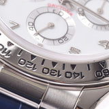 【現金特価】ROLEX ロレックス コスモグラフ デイトナ 116519 メンズ WG/革 腕時計 自動巻き ホワイト文字盤 Aランク 中古 銀蔵
