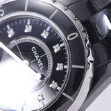 CHANEL J12 33mm 12P Diamond H1625 Boys Black Ceramic/SS Watch Quartz Black Dial A Rank Used Ginzo