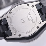 CHANEL シャネル J12 33mm 12Pダイヤ H1625 ボーイズ 黒セラミック/SS 腕時計 クオーツ 黒文字盤 Aランク 中古 銀蔵