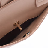 CHANEL シャネル ネオエグゼクティブ トート ベージュ ゴールド金具 A69930 レディース レザー ハンドバッグ Aランク 中古 銀蔵