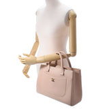 CHANEL シャネル ネオエグゼクティブ トート ベージュ ゴールド金具 A69930 レディース レザー ハンドバッグ Aランク 中古 銀蔵
