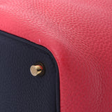 Hermes Hermes Picon Lock PM Casak Rose Extreme / Blue Nuy Y Champion (around 2020) Ladies Triyo Clemance Handbags A-rank used Silgrin