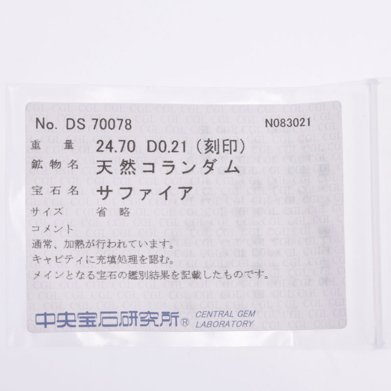 その他 福の神モチーフ サファイア24.70ct ダイヤ0.21ct ユニセックス K18YG ネックレス Aランク 中古 銀蔵