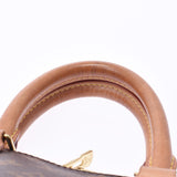 Louis Vuitton Louis Vuitton Monogram Alma BB Brown M53152 Women's Monogram Canvas Handbag B Rank Used Sinkjo