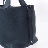 Hermes Hermes Picon Lock MM Vershipress (Dark Green System) Silver Fittings Y Engraved (around 2020) Ladies Triyo Clemance Handbag Unused Silgrin